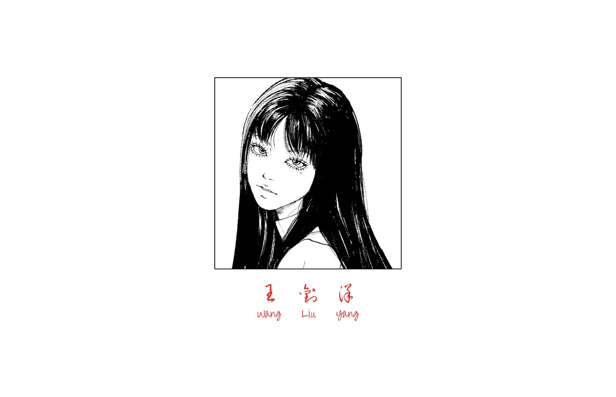 刘洋 tweet media