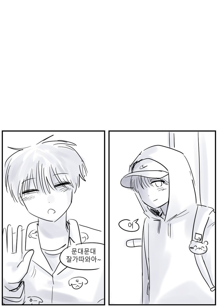 _2525_52's tweet photo. #큰세문대_전력

공강을 주제로 전력참여했습니다!
대학생 킁뭉이들의 잔잔한 아침을 표현하고 싶었어요=ㅅ= https://t.co/iC8WbV6BEe