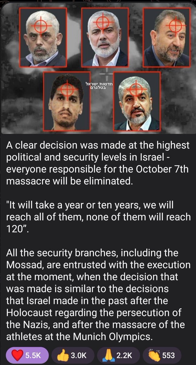 Global News tweet media