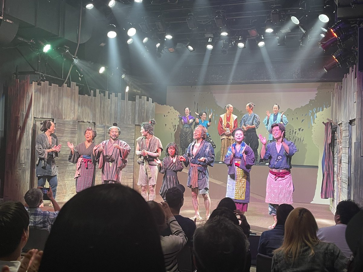 atsushi87ohkawa's tweet photo. 鈴村近雄さんご出演の舞台、#どん底長屋の狼男 千秋楽を観てきました！
以前��演させていただいた石田武さん演じる泥爺の泥っぷりが凄くて、ヤギに育てられた近さんのキャラも愛おしくて、最終的に泣ける演出にやられました。
観にこれて良かった！
#EASTONES https://t.co/a81prKMFqQ
