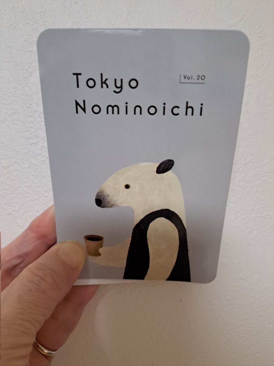 sumi0207haruma's tweet photo. #東京蚤の市 
#ateliercoin
#三浦春馬さん

今回も行って来ました🥰
良君がルオランに贈った時計をつれて💕
リング作りも4回目
大護さんをはじめ、スタッフの方達の優しい心遣いで楽しい時間を過ごさせて貰いました😃 https://t.co/ZcRm49AwzT