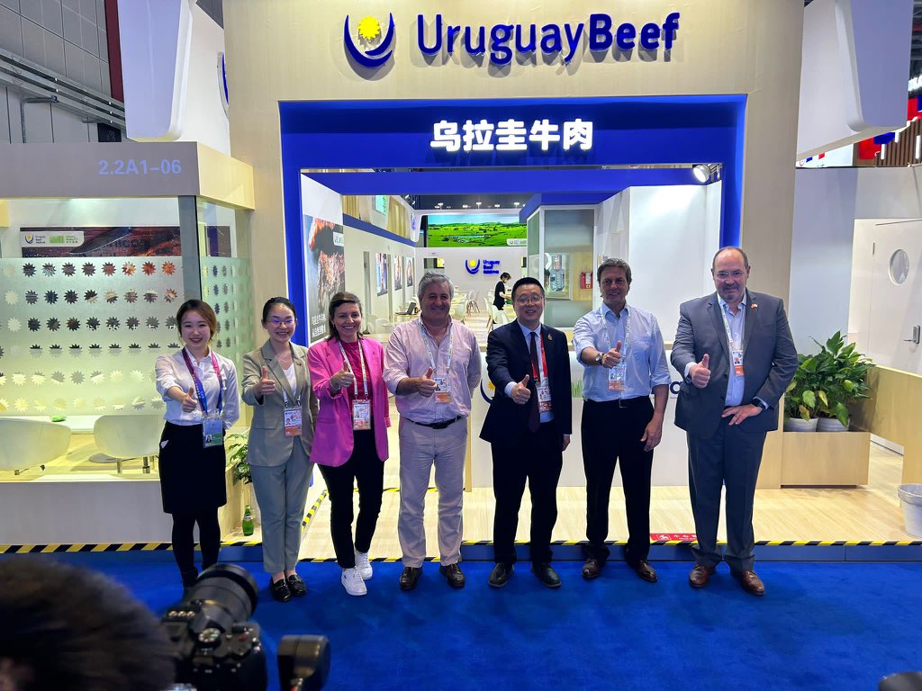 Comenzando con autoridades de CIIE