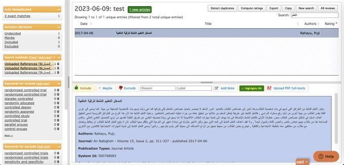 reem_d132 tweet picture