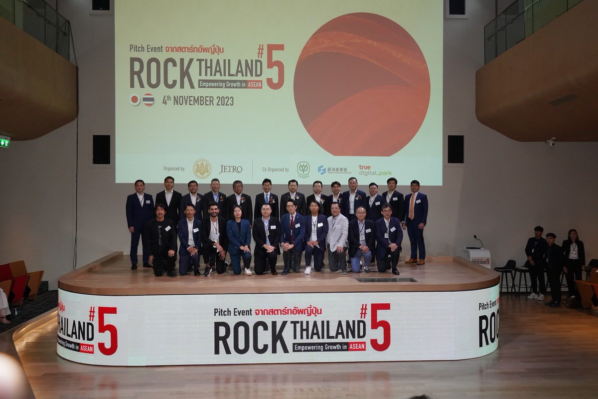 tjri_th's tweet photo. 今年で5回目となる🇯🇵日系スタートアップ x 🇹🇭#タイ 財閥企業のピッチイベント #RockThailand が11/4に #TrueDigitalPark で開催！開会挨拶には、@meti_NIPPON の西村大臣(@nishy03)とCP GroupのスパチャイCEO登壇！タイ、そして世界に羽ばたけJPstartups！#TJRI は今後も日タイの共創を応援します！ https://t.co/fzjOIWT4qO