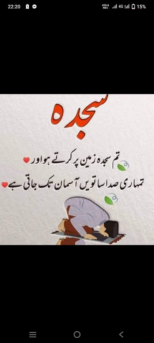 AsifAli324529's tweet photo. #MianwaliAirBase #PAKvsNZ #servicesecret #QudratKaNizam #queta https://t.co/SMkj0E55DW
