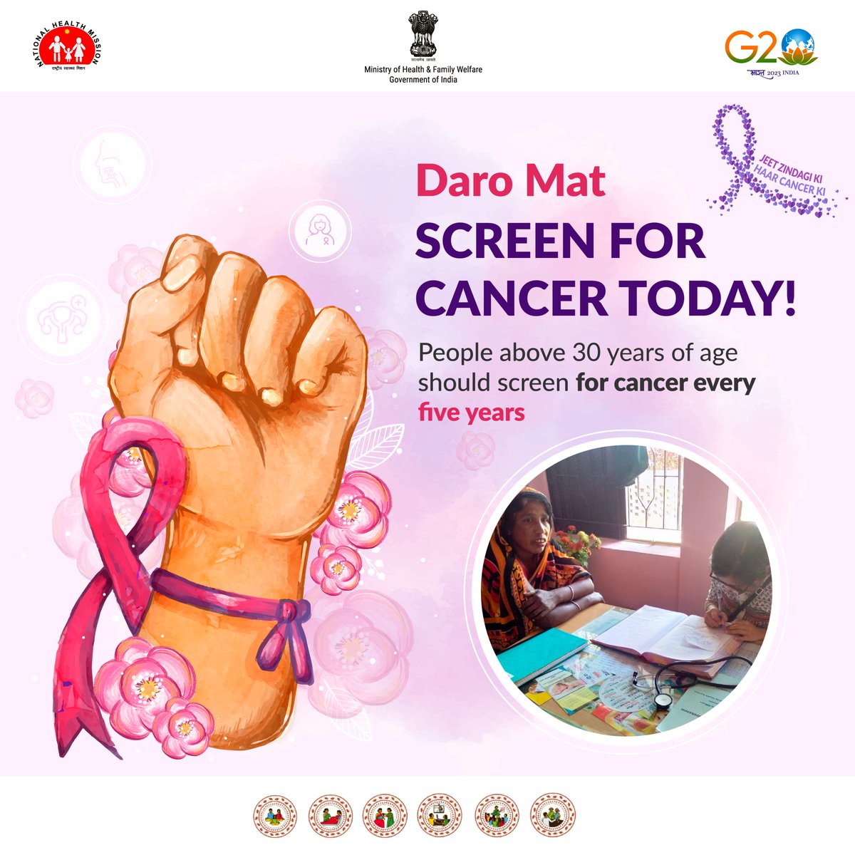 Screening for Cancer is the first step towards prevention. Visit the nearest #AB_HealthandWellnessCentre to screen for breast, oral, and cervical Cancer for FREE. @mansukhmandviya @DrBharatippawar @PMOIndia @MoHFW_INDIA @mygovindia @NITIAayog