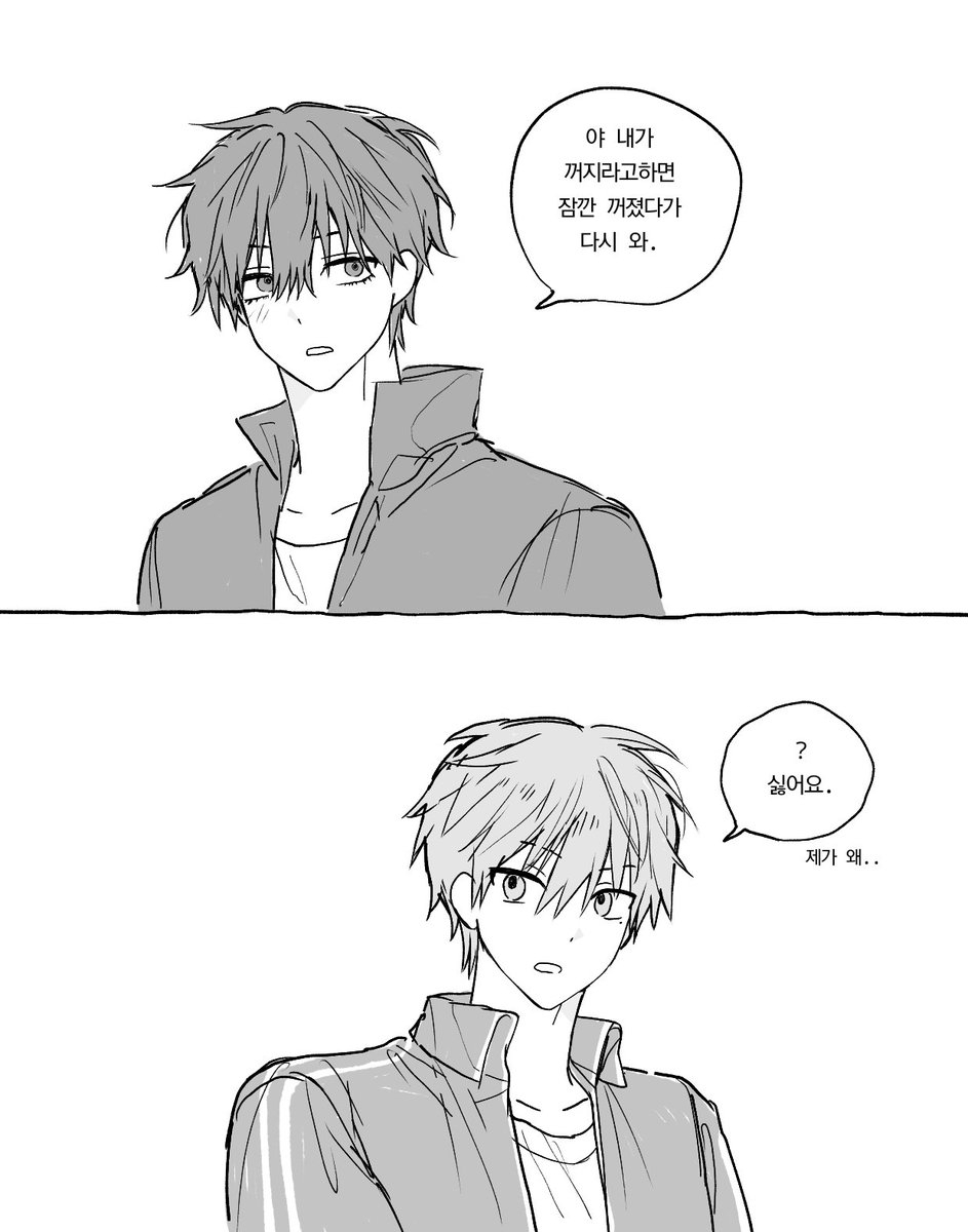 구요 (@236_ooo) on Twitter photo 