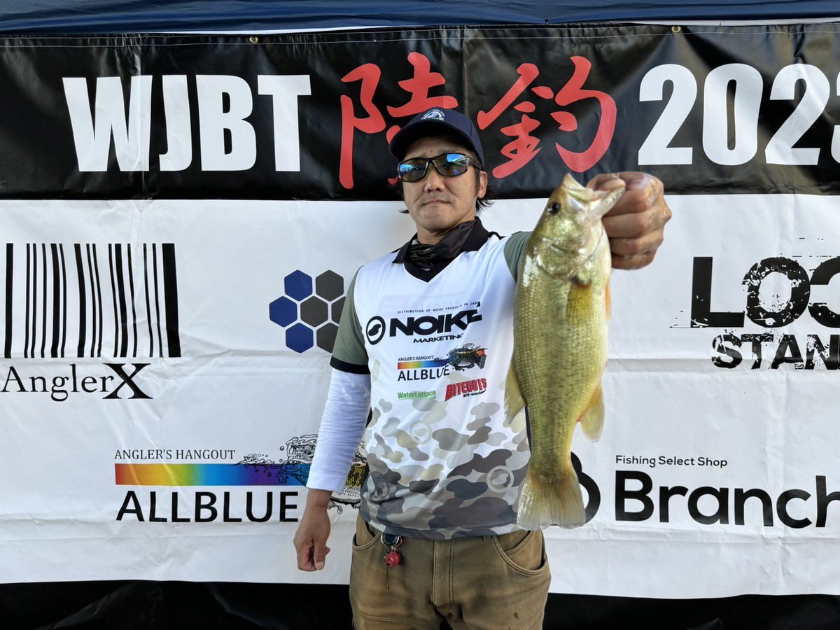 miyaki_yoshi74's tweet image. WJ陸釣クラシック23
スモーキンダッド3の7gフリーリグで
2位🤣
最後流れの中で掛けた魚ドラマ🐟かと思いきやスーパーノンキーだったというオチ😂年間の王者が強すぎたwww
まぁ〜指定席やしいいっか
もう一生勝てない気がするけど🥲
運営の方一年間お疲れ様でした🙇‍♂️
#NOIKEマーケティング
#WJBT