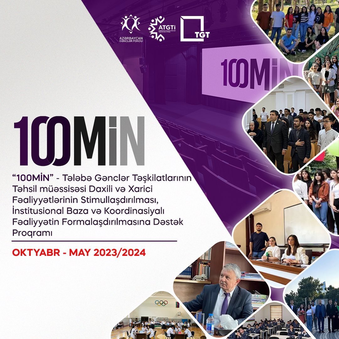 atgti's tweet image. HƏDƏFimİZ ƏLLİ1000-i keçdi, yola 100MİN’lə çıxırıq! 🤩

#TGT -lərin Təhsil müəssisəsi daxili və xaricində fəaliyyətlərinin stimullaşdırılması və koordinasiyalı fəaliyyətlərinə dəstək üçün yaradılmış proqram #AzGF dəstəyi ilə həyata keçiriləcək! 💯
#ATGTİ #ASYOU #100MİN