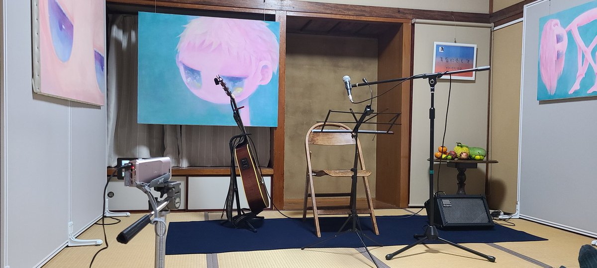 kamejiro0903's tweet photo. 今日のステージ
和室です、私は座椅子です🤭
#国立ギャラリービブリオ #YOEN https://t.co/8Ca0uAa3Cv