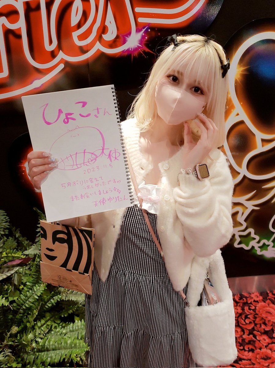 天使ゆりたん