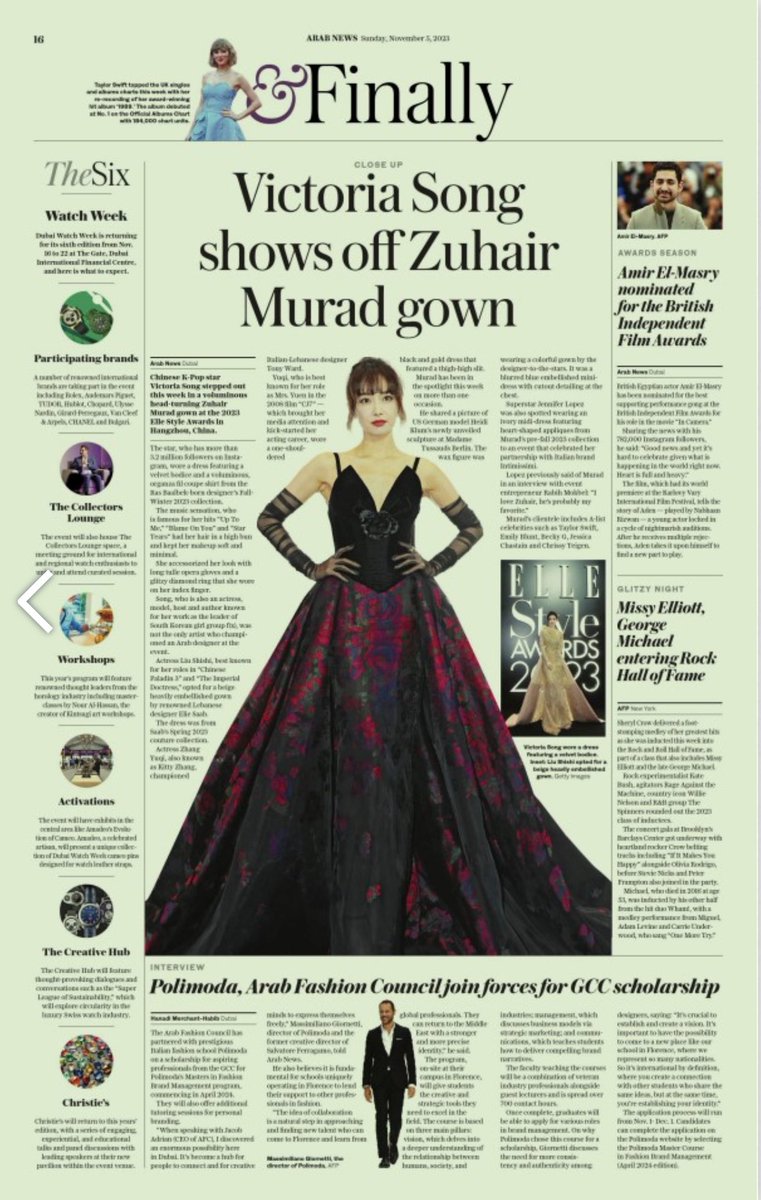 #VictoriaSong #SongQian #宋茜 #ElleStyleAwards2023 #Arabnews #headline #fashion #zuhairmurad #zmcouture My Queentoria！