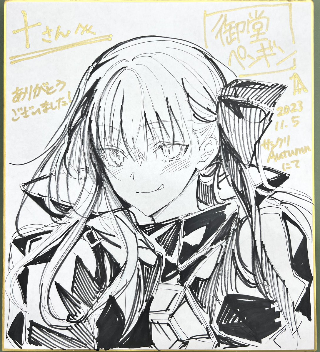 【サンクリでのスケブ】

③メルト(色紙) 