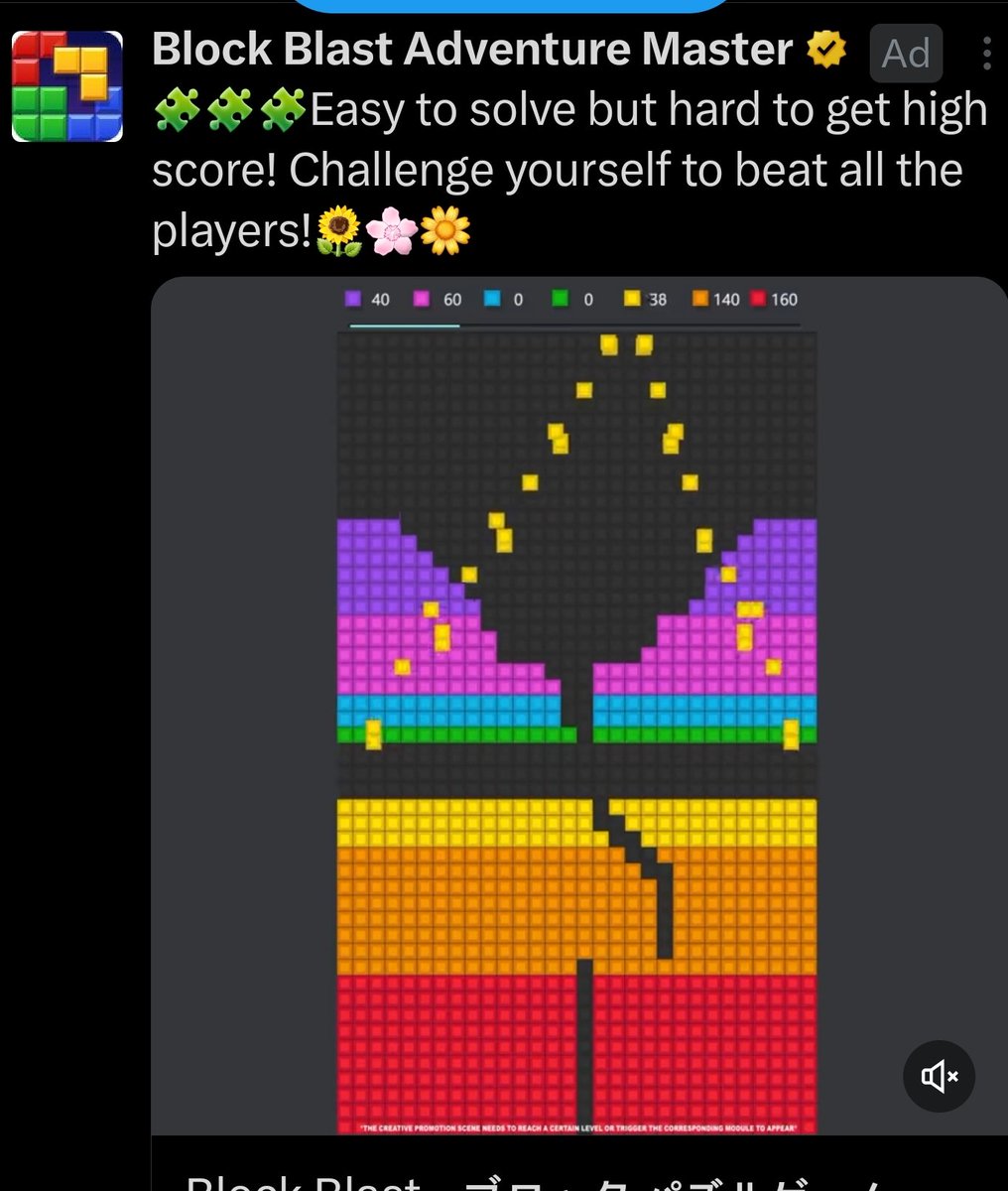 Atuv.eth tweet media