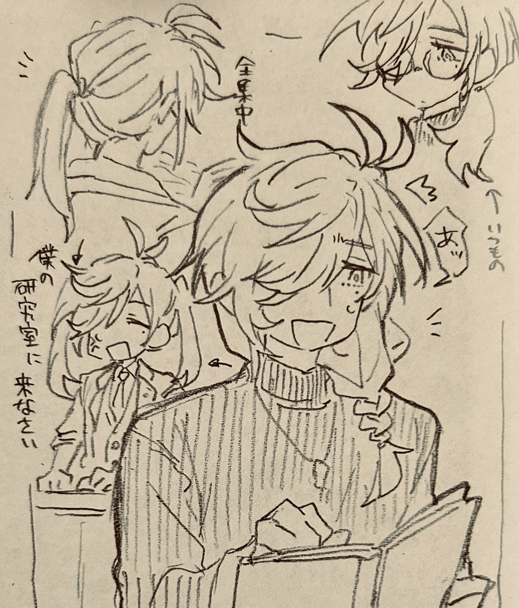 気付いたら髪型をいじられている系の教授 