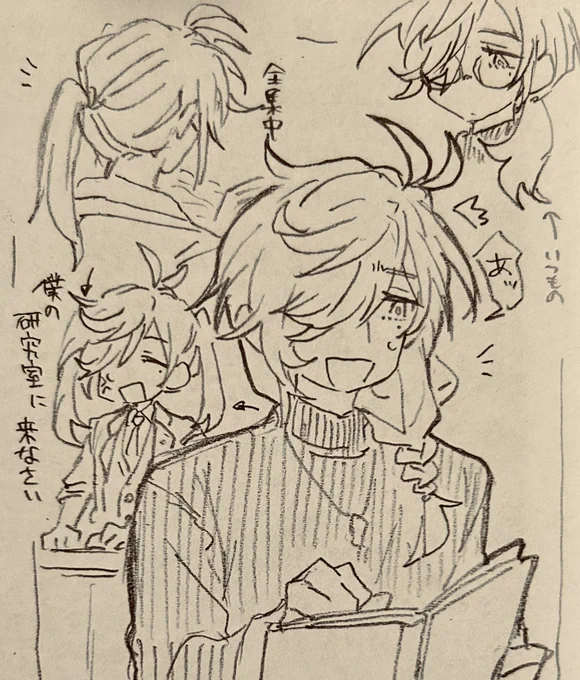 気付いたら髪型をいじられている系の教授 