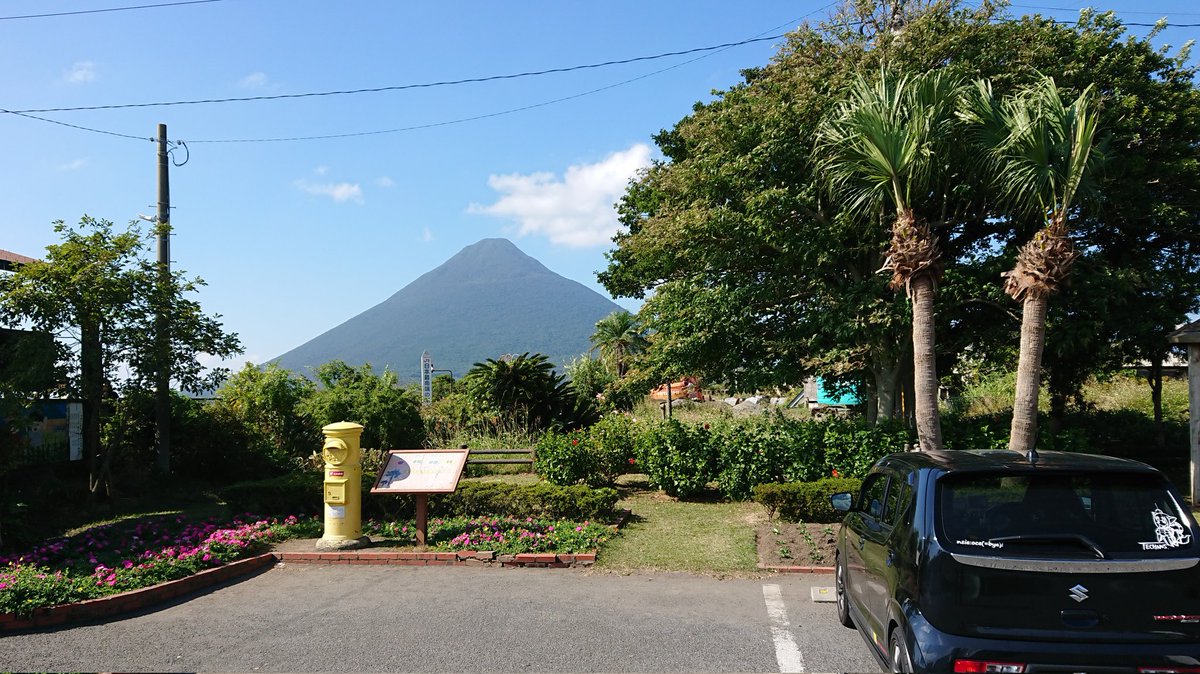 koubounagase's tweet photo. そして一番南にある駅
北海道走った時に最北端見れたのでぐるっと回ってでも見に来たくなったんですよ https://t.co/9S1zHMBuOZ