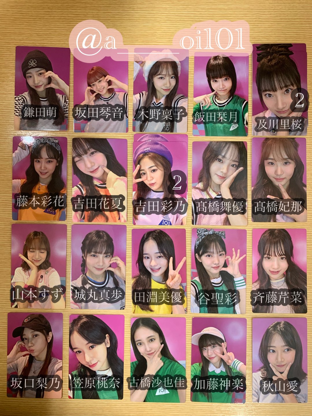 佐々木心菜 ネームプレート アクスタ 生写真 トレカ 佐々木心菜 ネームプレート アクスタ 生写真 トレカ