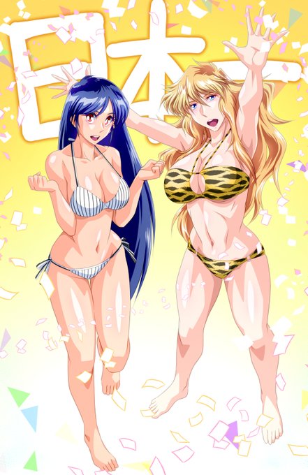 #阪神日本一
おめでとう、そしてありがとう 