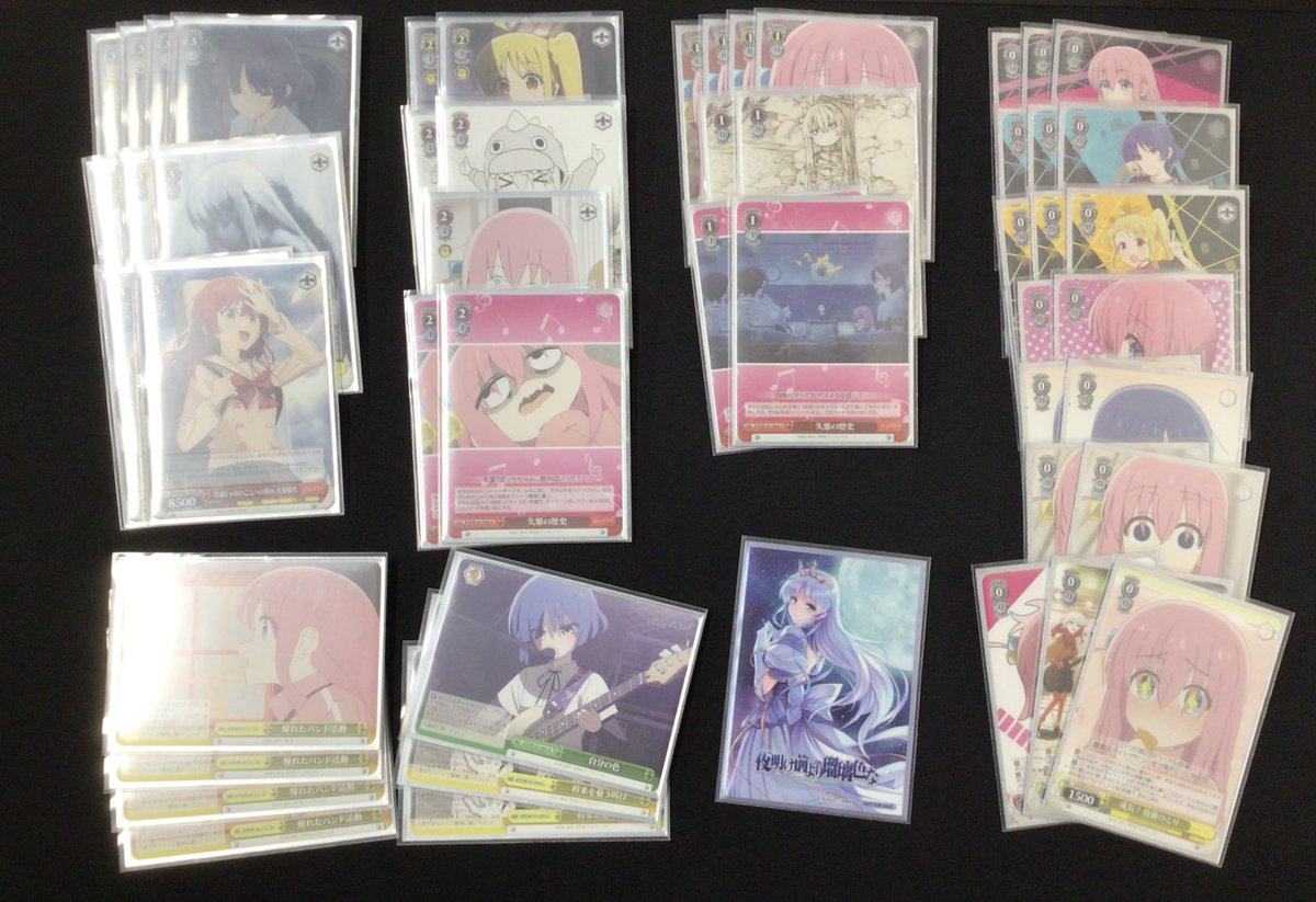 WS】ぼっち・ざ・ろっく!優勝デッキレシピ(カードボックス江坂 WS】ぼっち・ざ・ろっく!優勝デッキレシピ(カードボックス江坂