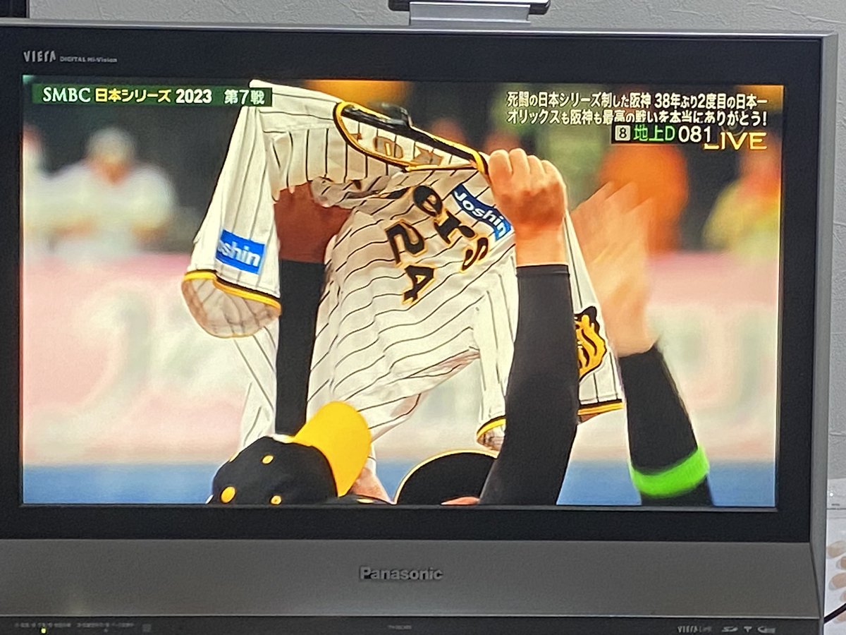 Takada4869's tweet photo. ほんまよかった！ https://t.co/Mu4BMYTPrf