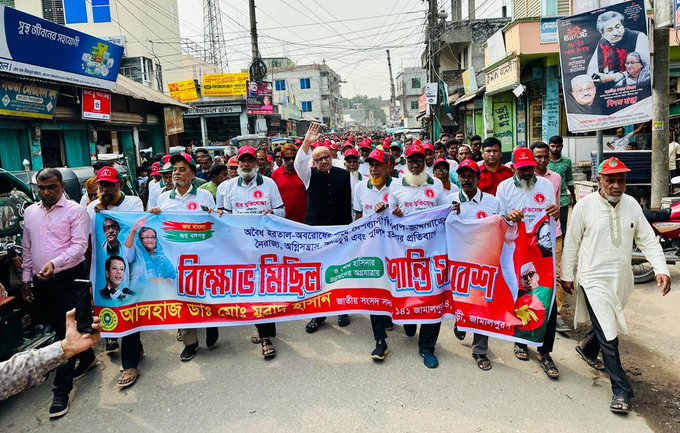 সন্ত্রাস করলে বিএনপির রাজনীতির কবর রচনা করা হবে এমপি মুরাদ হাসান