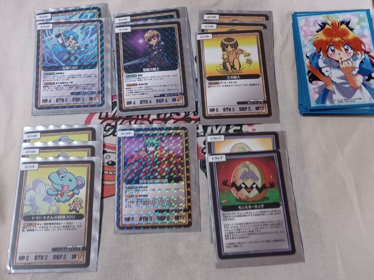 今回の大会で使用したデッキを一部公開

東京ファイナル大会に使用したデッキが根幹で、環境でちょっとずつ変えているだけの永遠我が一軍デッキ
川村さん対策で大会前にモンスターエッグを入れたけど、肝心の川村さん相手で引けず

#マッツァンカードゲーム宇都宮大会2023
#マッツァンカードゲーム