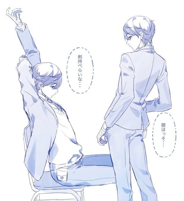 #金剛力也像 