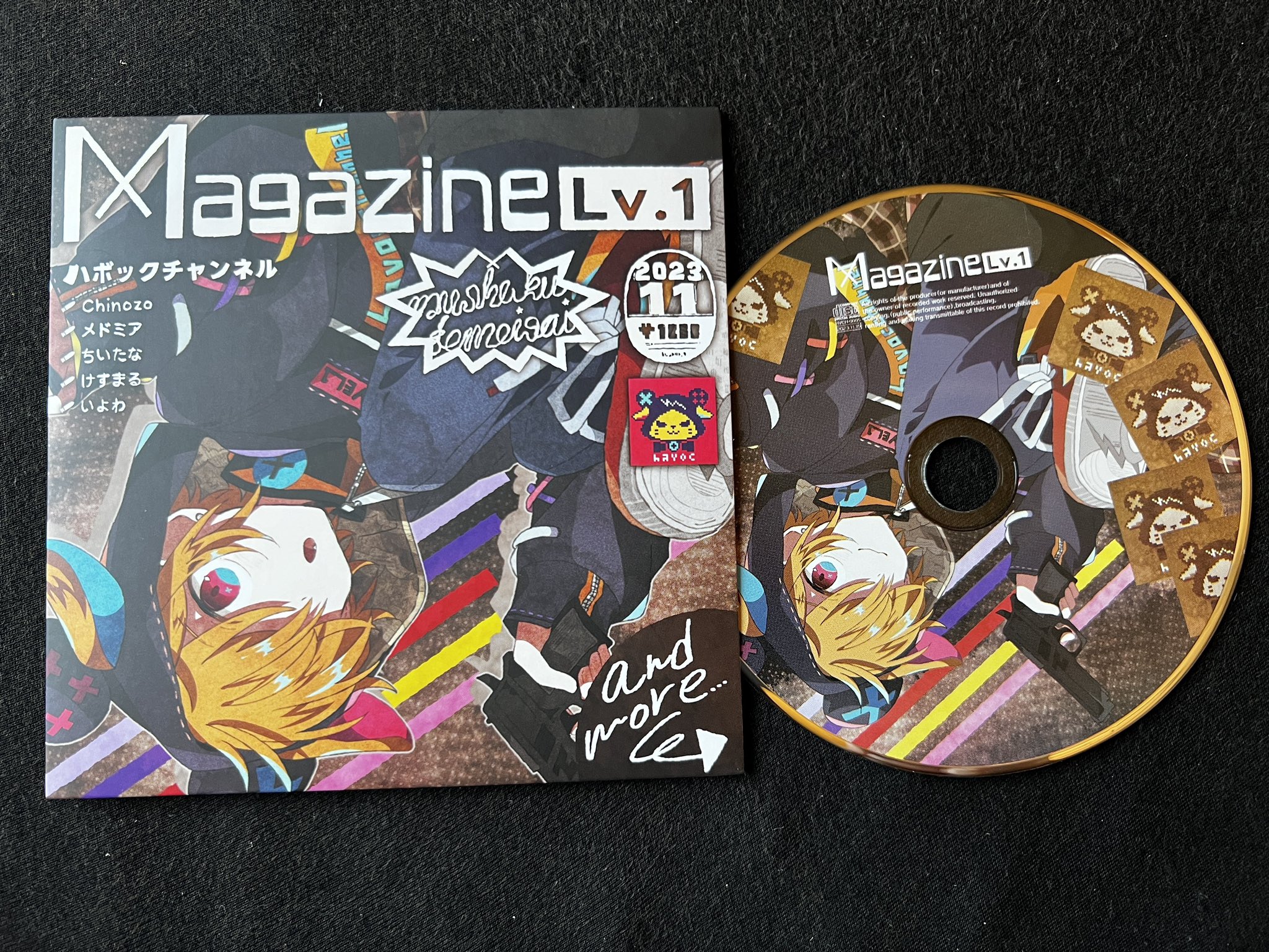 MagazineLv.1 サイン入り ハボックチャンネル Chinozo いよわ MagazineLv.1 サイン入り ハボックチャンネル Chinozo いよわ