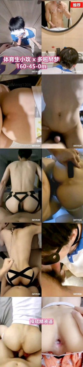 解忧杂货铺 tweet media