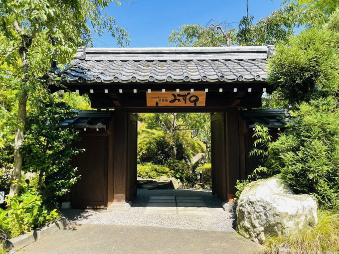 halohalo_travel's tweet photo. 絶対覚えておきたい熱海の記念日温泉宿♨️

【全室露天風呂】さんが
【全室露天風呂】ATAMI せかいえ
【全室露天風呂】ふふ熱海
【全室かけ流し温泉】グランバッハ
【全室温泉付き】SOKI ATAMI
【貸切風呂最高】竹林庵みずの
【老舗】古屋旅館
【4室限定宿】海峯楼
【料理◎】THE HIRAMATSU HOTEL
【オーシャンビュー】UMITO VOYAGE
【フランス料理】フォンテーヌ・ブロー
【NEWオープン】パールスターホテル
【庭園】大観荘
【庭園】あたみ石亭
【6室限定】あたみ石亭別邸 桜岡茶寮
【大人の空間】熱海倶楽部迎賓館
【料亭旅館】小嵐亭
【老舗】三平荘
【全室露天風呂】WA亭 風こみち
【カジュアル】石のや
【貸切風呂】ホテルニューさがみや
【老舗】三平荘
【一棟貸し】GLAMDAY PORT 海の見える丘
【一棟貸し】GLAMDAY VILLA 海森風
【休業中】星野リゾート 界 熱海

＜上記よりややリーズナブル＞
【カジュアル】熱海TENSUI
【全世代OK】熱海後楽園ホテル
【復活】ホテルニューアカオ
【ビーチ目の前】ホテルミクラス
【一棟貸し】ヴィラ熱海梅ヶ丘
【オーシャンビュー】ホテルハーヴェスト
【カジュアル】星野リゾート リゾナーレ熱海

※他にも素敵な温泉宿をリプ欄で教えてください♨️