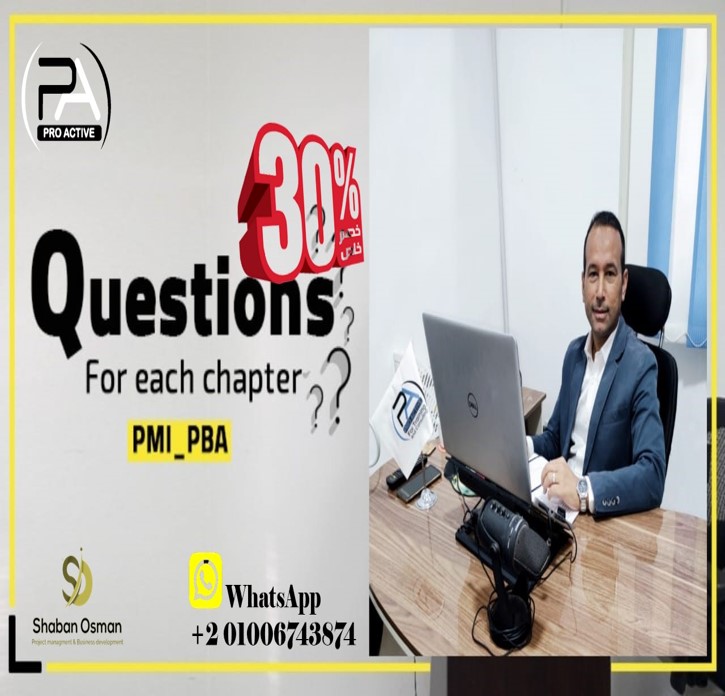 proactivepmp's tweet image. ⬆️Practice now on the PBA exam by enrollment on 👇
✅#PMI_PBA Questions by chapter Course in Udemy
#Discount_code
30% PBA Q by Chapter udemy.com/course/pmi_pba…
#business #analysis #professional