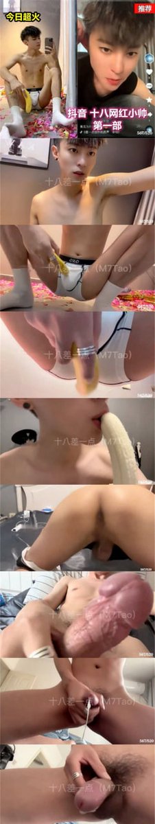 解忧杂货铺 tweet media