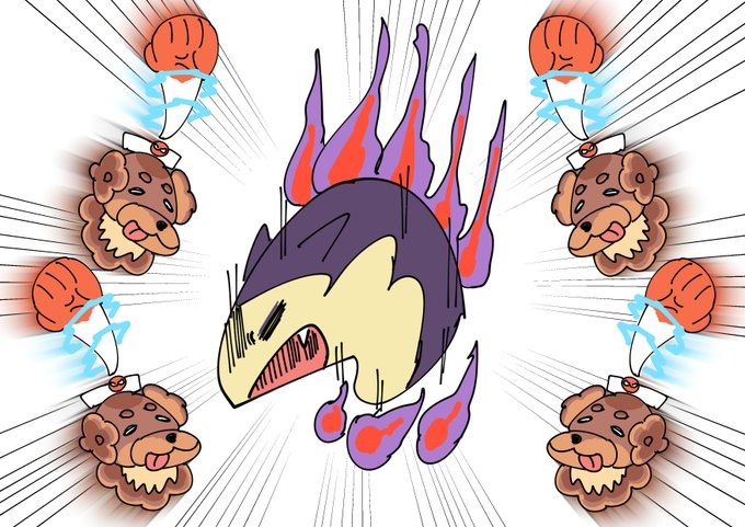 テラレイドバトル 最強のバクフーン(ヒスイのすがた) 