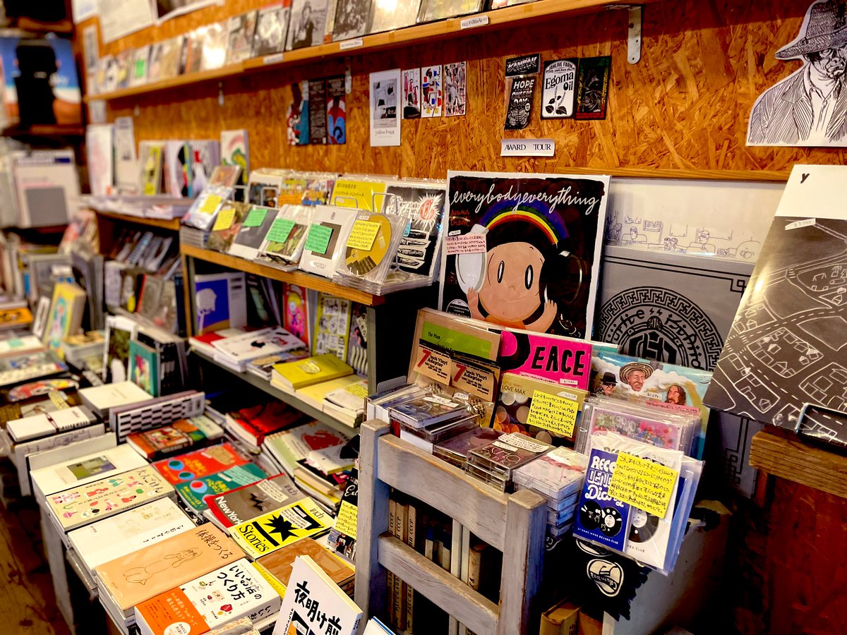 dmmls401abc's tweet photo. 本日は珍しく書店巡り📚
つくば市にある、PEOPLE BOOKSTOREさんにお邪魔しました😊
気になる本がいろいろ...今回はコーヒー特集が組まれている雑誌を購入。
お隣は千年一日珈琲というカフェがあるので、買った本片手に有意義なカフェタイムが過ごせそう☕️
#peoplebookstore https://t.co/AcK3u2pIDX