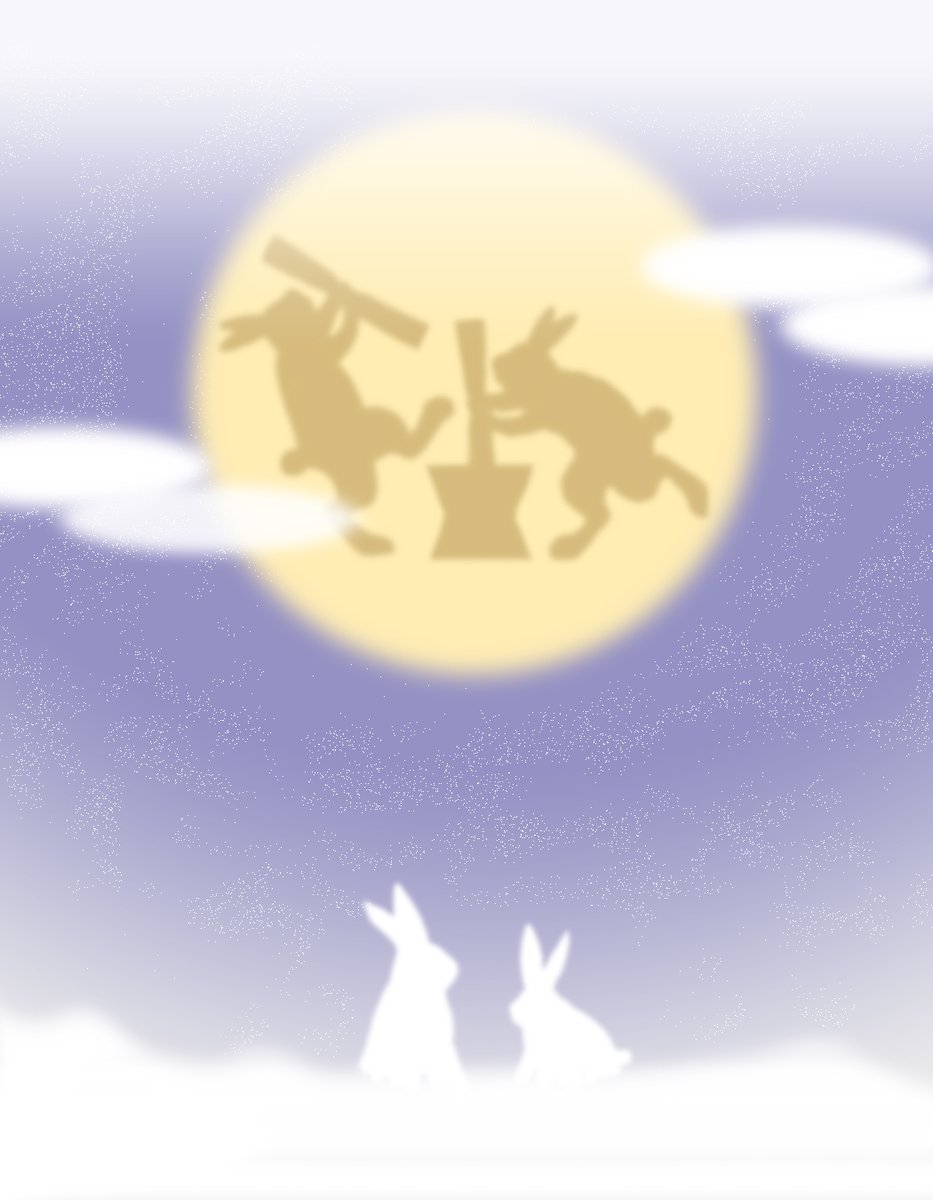 「#このタグを見た人は黙ってうさぎをはる 」|かわハギ もどき@Skeb受付中のイラスト