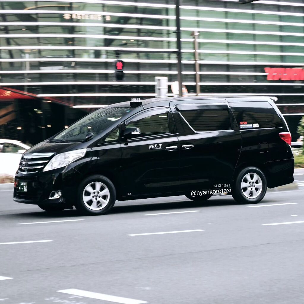 東京梅田ネクスト(東京都江東区)
今は「ネクスト」という商号らしい。
#１日１タク #toyotaalphard #taxi #taxigrams #taxigramsjp #notaxinolife