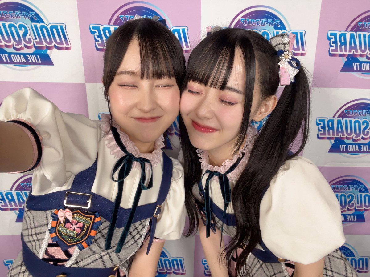 IDOLSQUARE 👑 ありがとうございました！☺️ たくさんの方が一緒に