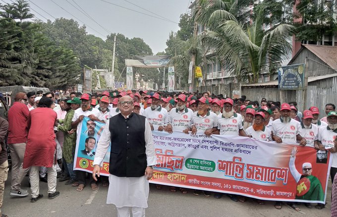বিএনপি-জামায়াতের গুন্ডামি-সন্ত্রাসী, অবৈধ হরতালের বিরুদ্ধে আ.লীগ প্রস্তুত:: এমপি মুরাদ হাসান