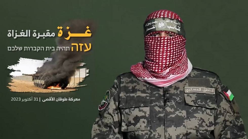 إذا ظهر الملثم يقف العالم باسره على قدم واحده