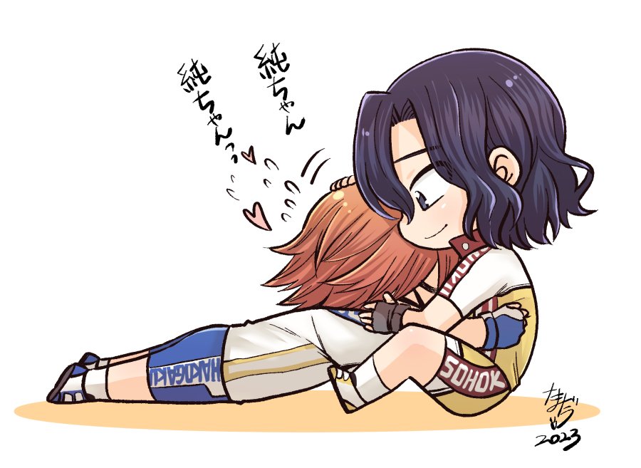 #1105あしての日おめでとう
過去絵再掲ですがおめでとう！！