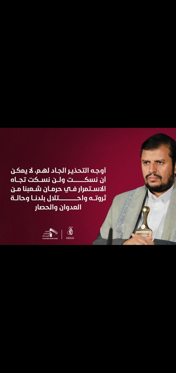 عدنا لكم 
الليله دعم محور المقاومه
حسابك اقل من 5000 متابع
1_تابعني
2_اعادة تغريد
3_تم
سيتم دعم اول 50حساب
يالله ابدأ الان