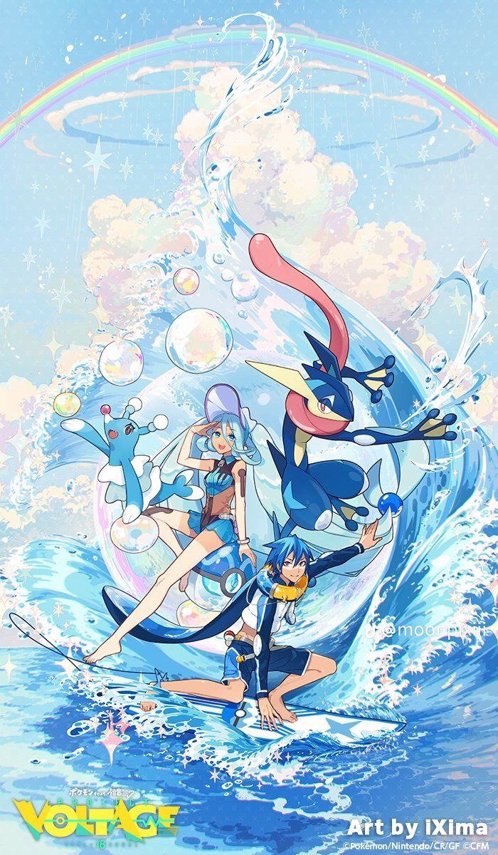 Insane these pictures are all from the same collab. HOW? No shade to the artist but this is so under whelming in comparison.