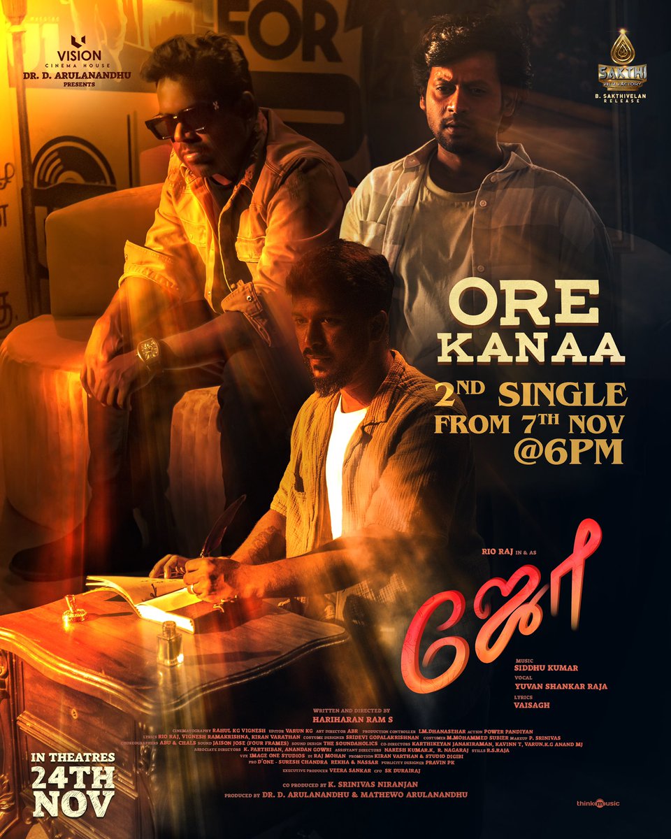 rio_raj's tweet photo. Precious one from U1 🥹

The new drug U1 Vocal's grooving addiction #OreyKanaa in K'town from #Joe starring @rio.raj is releasing on November 7,2023.

Get set to get high🔥

A @hariharanram24 🎬

@music_siddhu @pannaibrothers_ @vchproduction @thisismathewo @SakthiFilmFctry https://t.co/yGjlRks8lh