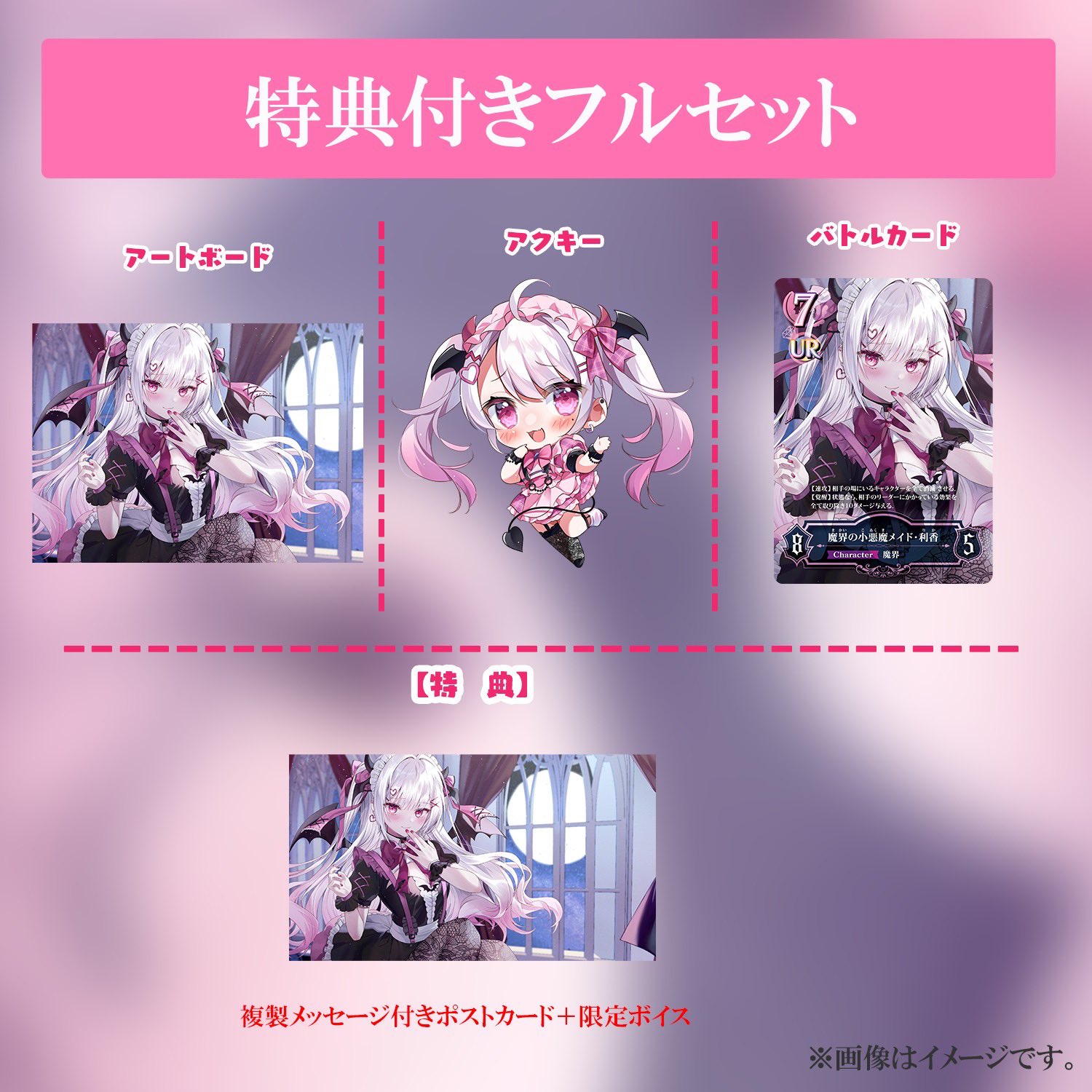 花宮莉歌‎🤍🎀 on X: 
