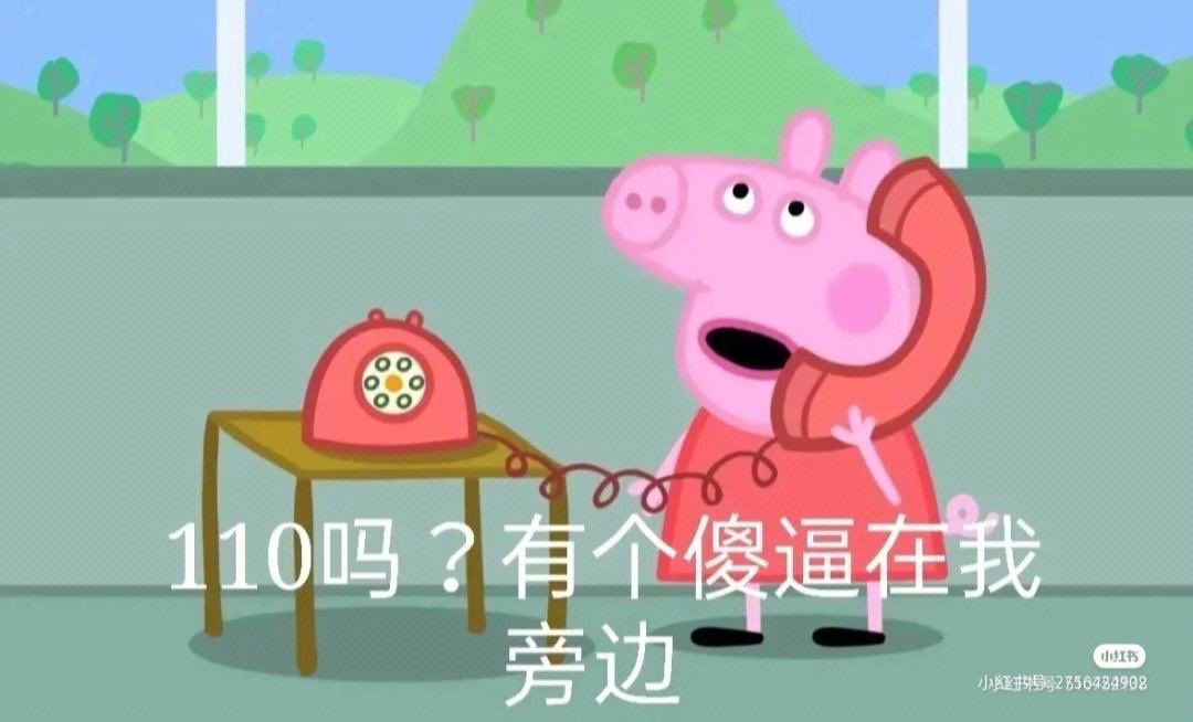 ree991110's tweet photo. 室友每天一到宿舍都开始打游戏
机械键盘、鼠标、风扇声音真的很大
臭蝈男麻烦收收味儿 https://t.co/Xn5jvKAiOU