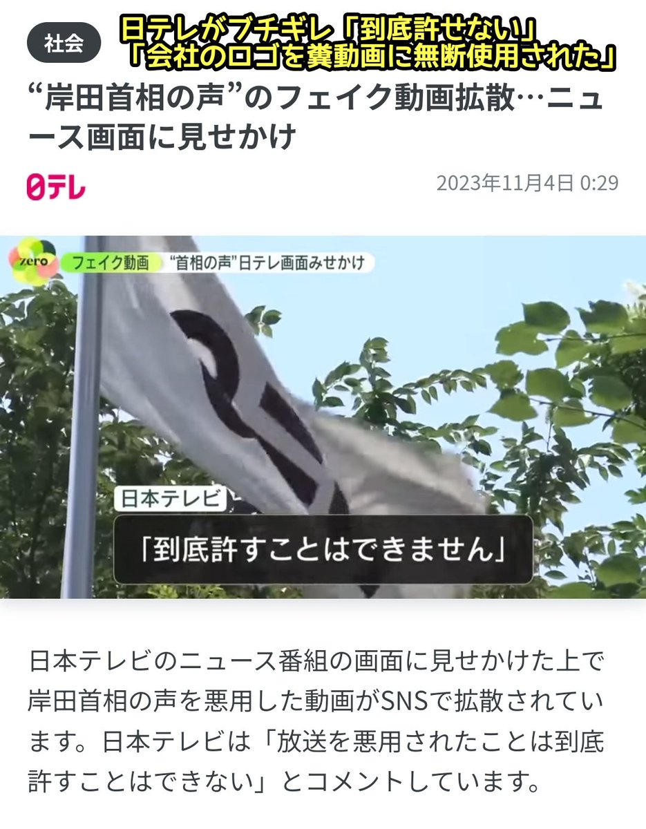 滝沢ガレソ tweet media