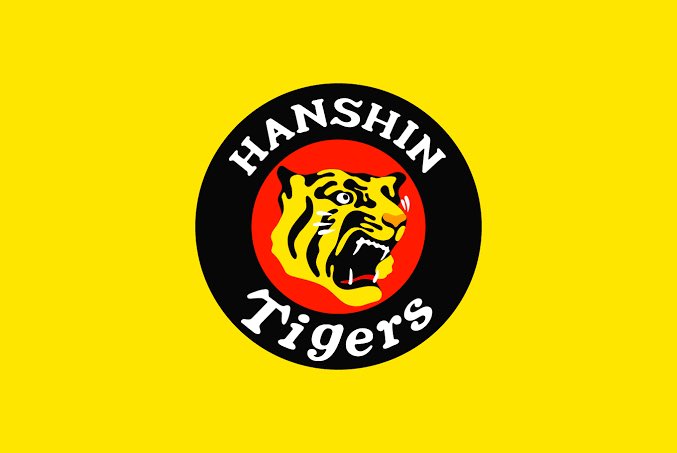 阪神タイガース🐯
38年ぶり日本一を祝してpay配布🎉

¥38,000×2名　(paypayか現金)
¥10,000×1名　

参加条件
•このツイートをリツイート
•私をフォロー

抽選
11/8  22時　あたるってぃー使用