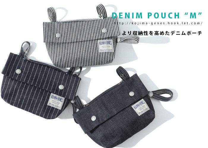 kojima_genes's tweet image. スナップボタンがついて取り付け、取り外しが簡単な使い勝手のよいミニポーチ。

ow.ly/NIQK50Q1Xk6

#児島ジーンズ #ポーチ #デニムポーチ #小物入れ #デニム #児島 #denim