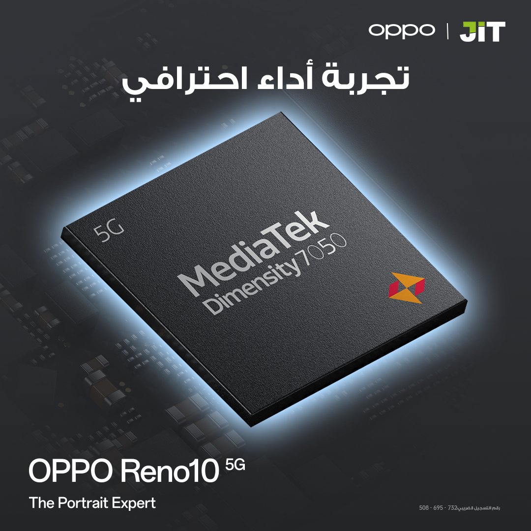 OPPOEgypt's tweet photo. قوة احترافية في الاداء MediaTek Dimensity 7050 SoC لتجربة البث بسلاسة والتبديل بسهولة بين شغلك اليومي بسرعة

#OPPOReno105G
#ThePortraitExpert
#ProPowerInPerformance https://t.co/ltzrYwThxj